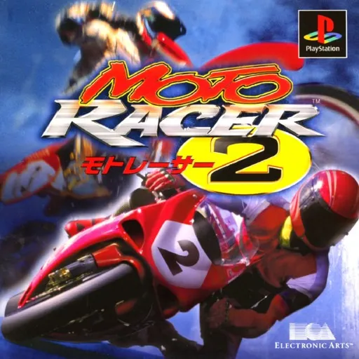 Moto Racer 2 (Japan)
